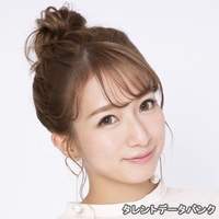 辻希美