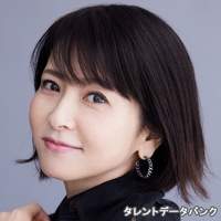 森高千里